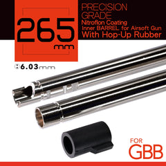 UNICORN AIRSOFT GBB 6.03 ウルティメイト プレシジョン インナーバレル w/ 60°チャンバーパッキン [長さ：74mm / 86mm / 97mm / 113mm / 117mm / 138mm / 150mm / 162mm / 265mm / 300mm / 370mm]