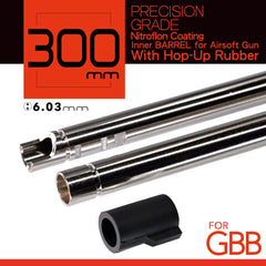 UNICORN AIRSOFT GBB 6.03 ウルティメイト プレシジョン インナーバレル w/ 60°チャンバーパッキン [長さ：74mm / 86mm / 97mm / 113mm / 117mm / 138mm / 150mm / 162mm / 265mm / 300mm / 370mm]