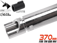 UNICORN AIRSOFT GBB 6.03 ウルティメイト プレシジョン インナーバレル w/ 60°チャンバーパッキン [長さ：74mm / 86mm / 97mm / 113mm / 117mm / 138mm / 150mm / 162mm / 265mm / 300mm / 370mm]