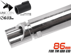 UNICORN AIRSOFT GBB 6.03 ウルティメイト プレシジョン インナーバレル w/ 60°チャンバーパッキン [長さ：74mm / 86mm / 97mm / 113mm / 117mm / 138mm / 150mm / 162mm / 265mm / 300mm / 370mm]