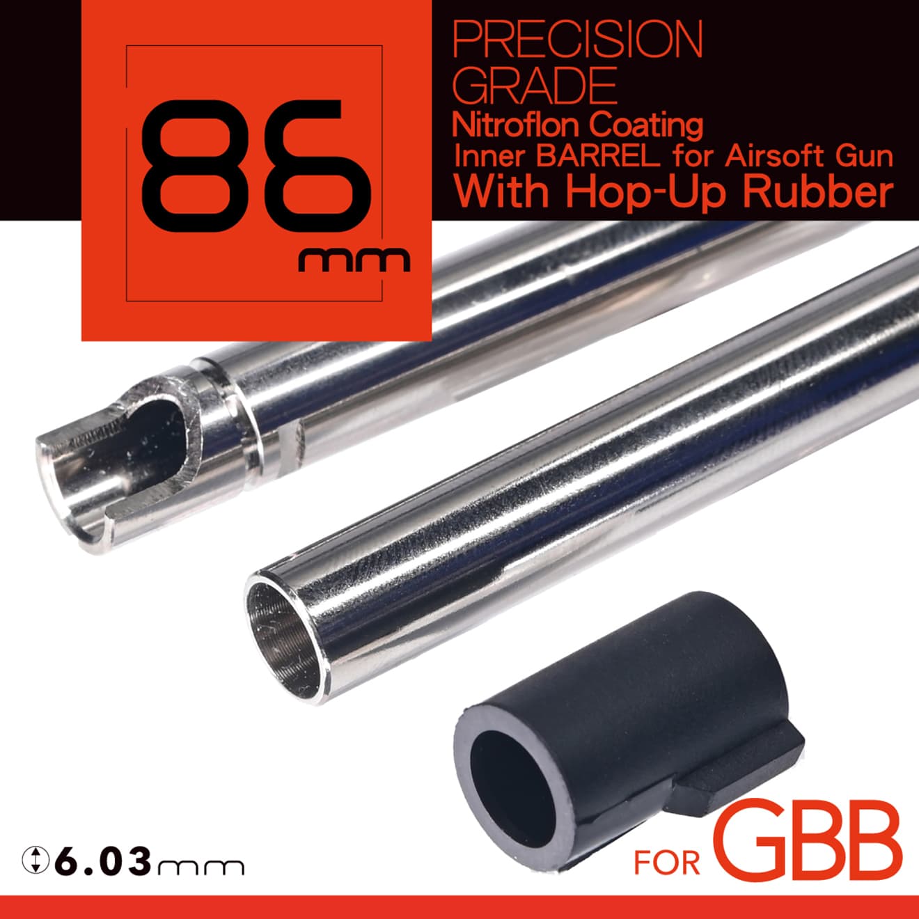 UNICORN AIRSOFT GBB 6.03 ウルティメイト プレシジョン インナーバレル w/ 60°チャンバーパッキン [長さ：74mm / 86mm / 97mm / 113mm / 117mm / 138mm / 150mm / 162mm / 265mm / 300mm / 370mm]