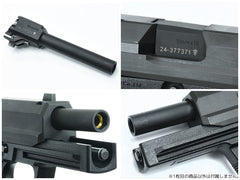 GUARDER USP 9mmマーキング スチールCNC アウターバレル for マルイ GBB USP