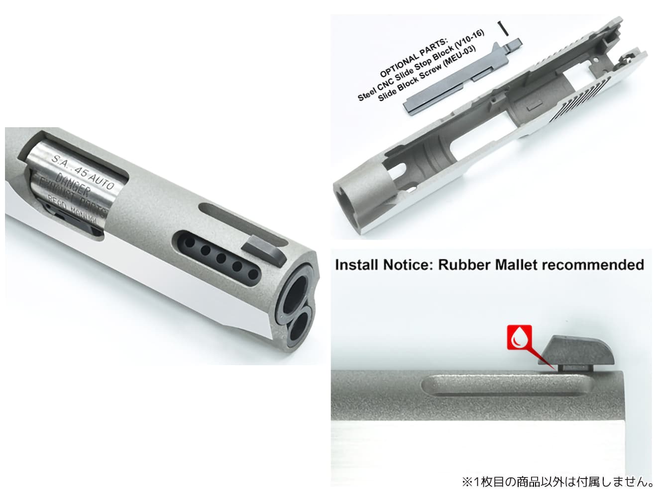 GUARDER アルミスライド for マルイ V10 [カラー：ブラック / シルバー / デュアル / SV-H]