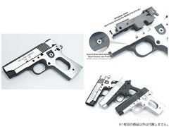 GUARDER アルミフレーム for マルイ V10 [カラー：ブラック / シルバー / デュアル / SV-H]