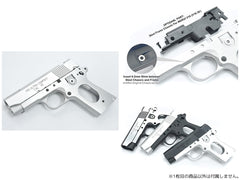 GUARDER アルミフレーム for マルイ V10 [カラー：ブラック / シルバー / デュアル / SV-H]