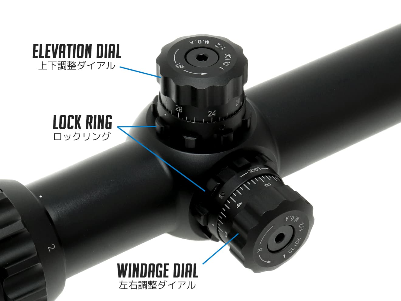 VISIONKING VS1-8x24DL ライフルスコープ VISIONKING VS1-8x24DL ライフルスコープ