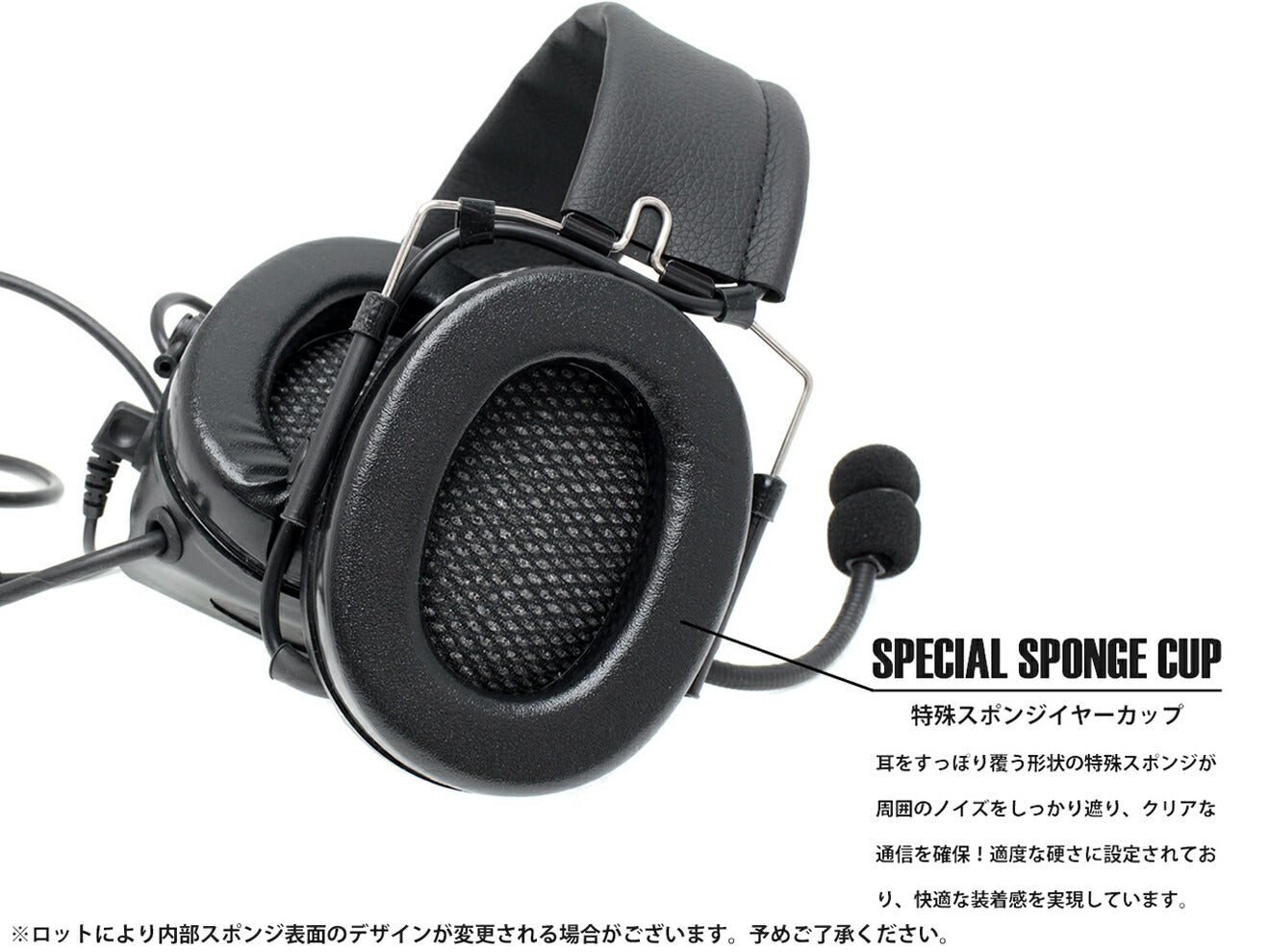 Z-TACTICAL ZタクティカルCMTC II タクティカルヘッドセット(Z 041