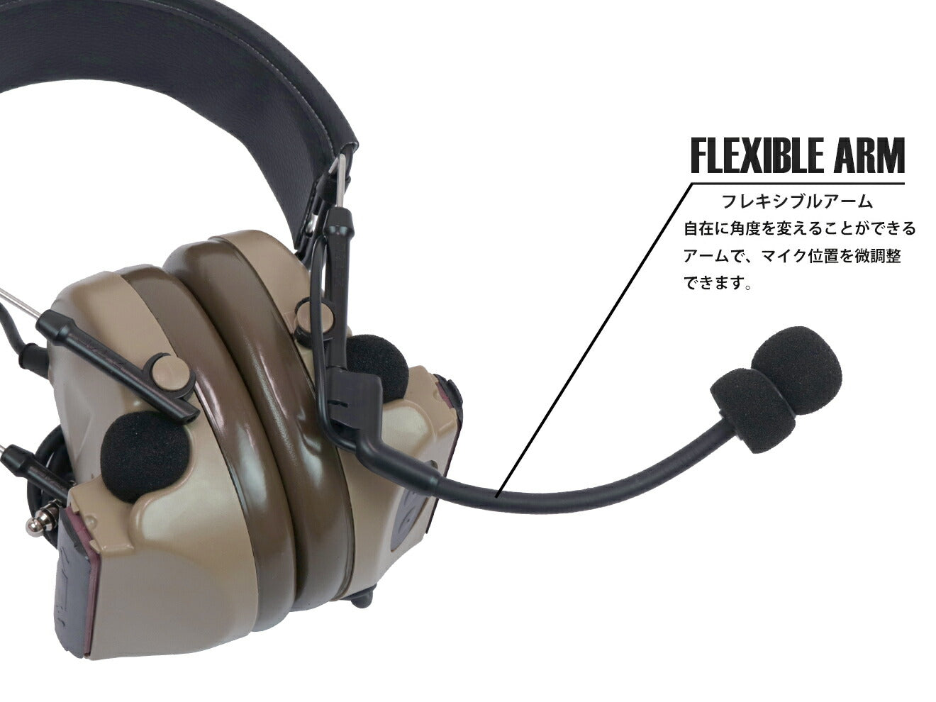 Z-TACTICAL ZタクティカルCMTC II タクティカルヘッドセット(Z 041) [カラー：FG / BK / TAN]