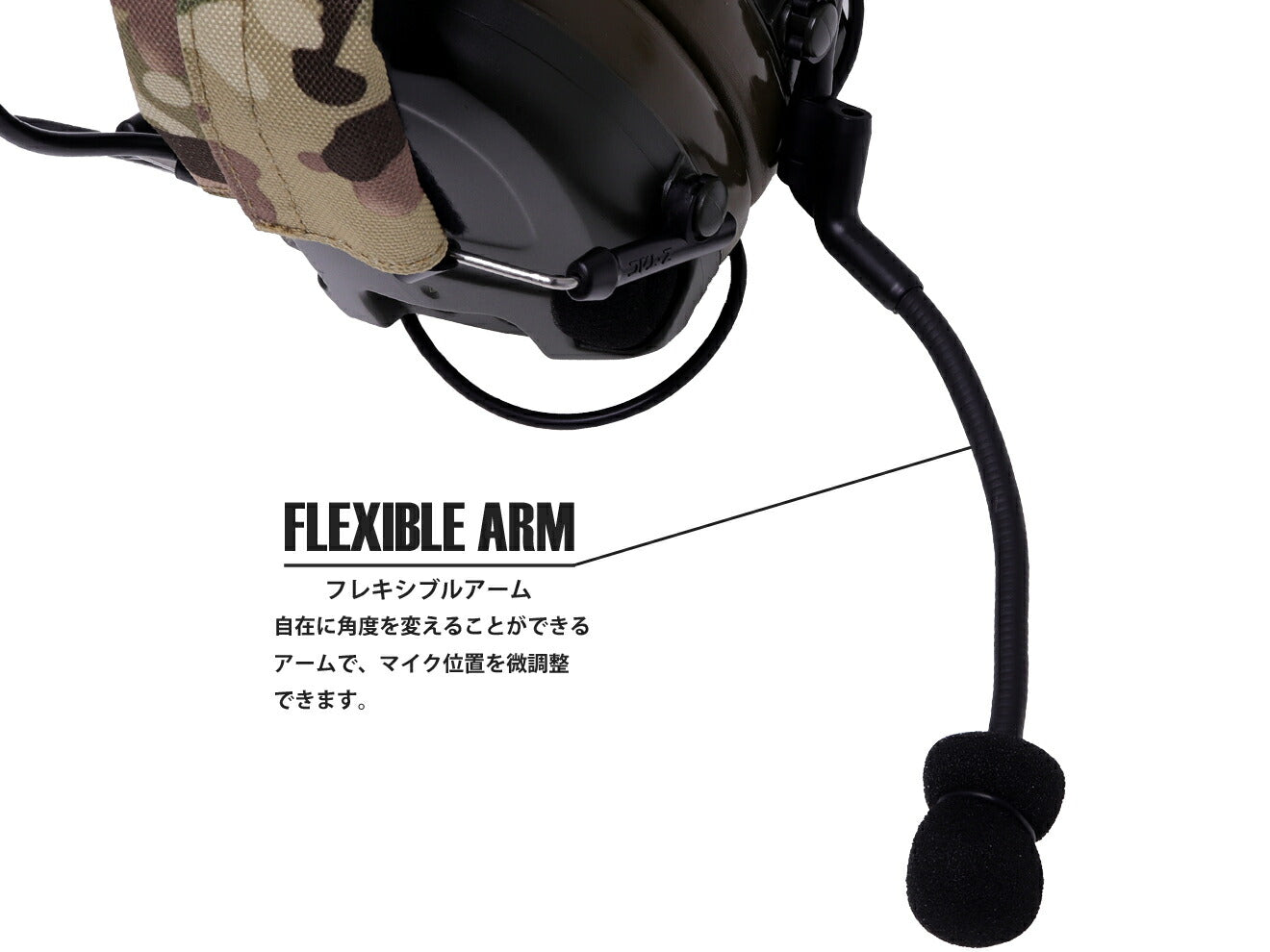 Z-TACTICAL CMTC I タクティカルヘッドセット | ミリタリーベース