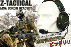 Z-TACTICAL MSA Sordinタクティカルヘッドセット